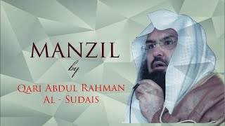 Manzil Dua  Sheikh Al Sudais  For Black MagicJin Evil  Islamic Teachings [upl. by Suoicerpal539]