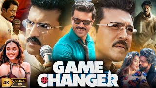 Game Changer Full Movie Hindi Dubbed 2025  Ram Charan SJ Suryah Kiara Advani  HD Fact amp Review [upl. by Oshinski]