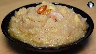 Suji Ka Halwa Recipe  How to make Suji Halwa  Easy Dessert Recipe [upl. by Danielle]