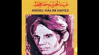 Abdel Halim Hafez quotCompilationquot [upl. by Christine]