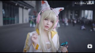 CP26 CHINA COSPLAY FESTIVAL [upl. by Annoled]