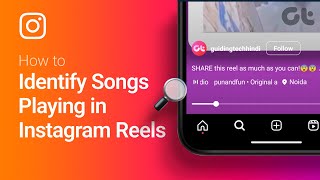 How To Identify Songs Playing in Instagram Reels [upl. by Trow]