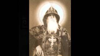 Megaloschemos Bulgarian Orthodox Hymn [upl. by Ellac400]