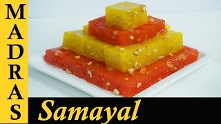 Bombay Halwa Recipe in Tamil  Corn Flour Halwa in Tamil  Bombay Karachi Halwa [upl. by Gayner]