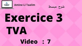 Tva Fiscalité  Exercice 3 [upl. by Macknair]