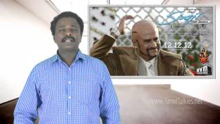 Rajinis Sivaji 3D Movie Review amp Collection Report  Rajini Shankar AVM  TamilTalkies [upl. by Ellehcem]