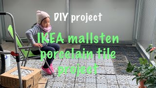 IKEA Mallsten Tile DIY Project [upl. by Ainaj702]