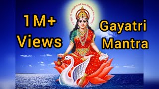 Gayatri Mantra  Most Powerful Mantra by Anuradha Paudwal [upl. by Kcirdorb]