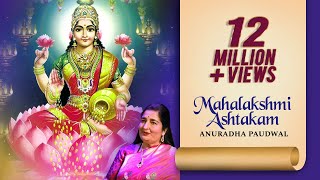 Mahalakshmi Ashtakam  Anuradha Paudwal Bhakti Songs  Mahalakshmi Mantra [upl. by Alleen]