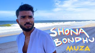 Muza  Shona Bondhu Official Music Video  Iqbal Ali  Bangla Folk Remix [upl. by Harod]