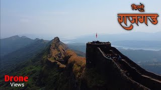 किल्ले राजगड🚩  गडांचा राजा  राजांचा गड  full info about Rajgad Fort with Epic Drone Shots [upl. by Gula952]