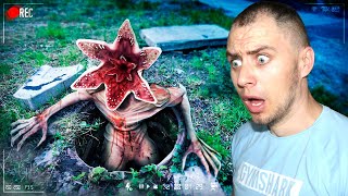 CEL MAI PERICULOS MONSTRU DEMOGORGON [upl. by Etep]