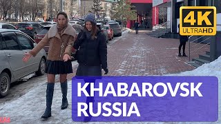 4K Khabarovsk Russia Monday Walking Tour iPhone 12 HDR Traveling in Russia [upl. by Dronel]