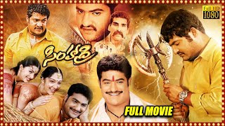 JrNTR Telugu Full HD Movie  Bhumika Chawla  Ankitha  S S Rajamouli  cinemajatara [upl. by Nylodnew585]