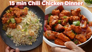 15 min Chili Chicken Dinner Recipe [upl. by Niras]