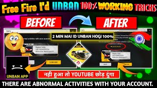 FREE FIRE ID UNBAN KAISE KARE😋 HOW TO UNBAN FREE FIRE ACCOUNT FREE FIRE SUSPENDED ACCOUNT RECOVERY [upl. by Eelimaj]