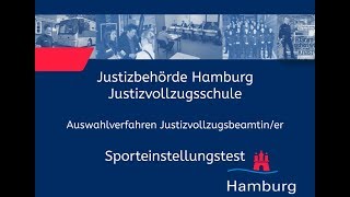 Sporteinstellungstest für Bewerberinnen im Justizvollzugsdienst [upl. by Pail]