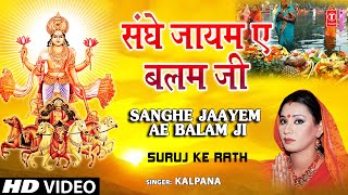 Balam Bambai Official Video  Life Mein Twist Hai  Heena Panchali [upl. by Scurlock567]