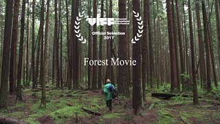 Forest Movie 2017 [upl. by Cordeelia]