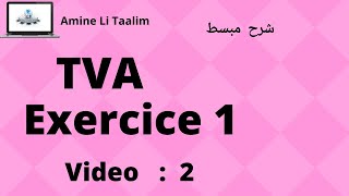 Tva Fiscalité  Exercice 1 [upl. by Shepherd]