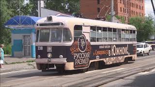 Trams in Khabarovsk [upl. by Arria]