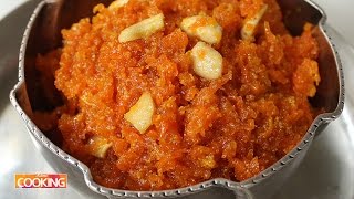 Gajar Halwa Carrot Halwa  Desserts [upl. by Voccola]