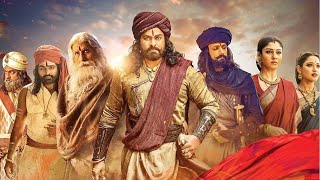 Sye Raa Narasimha Reddy  FULL MOVIE facts  Chiranjeevi  Ram Charan  Surender Reddy [upl. by Araet]