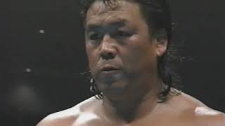 Genichiro Tenryu amp Tatsumi Fujinami vs Riki Choshu amp Koki Kitahara 63096 [upl. by Llenel]