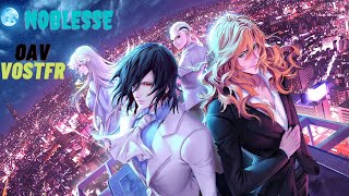 Noblesse OAV Awakening VOSTFR [upl. by Llyrad582]