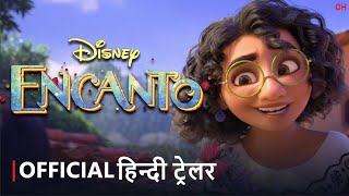 Encanto  Official Hindi Trailer  हिन्दी ट्रेलर [upl. by Antonino]