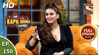 The Kapil Sharma Show Season 2  Huma And Saqib Giggle  Ep 150  Full Episode  17th October 2020 [upl. by Rosdniw948]