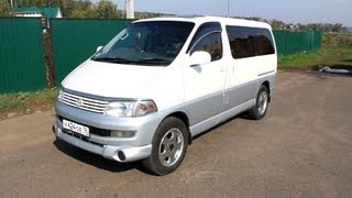 1997 Toyota Hiace Regius Start Up Engine and In Depth Tour [upl. by Weeks]