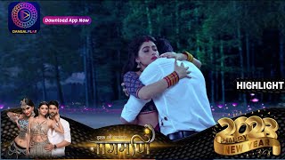 Ishq Ki Dastaan Naagmani  EP 127 Part 1  Highlights  Dangal TV [upl. by Meeharb574]