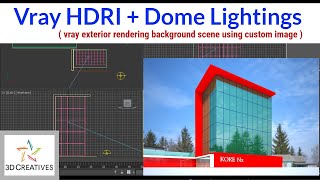 3ds max Vray HDRI exterior dome lighting tutorial [upl. by Julius335]