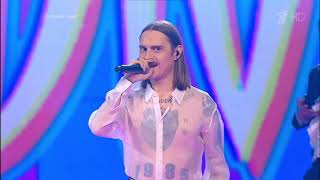 LIVE  Little Big – Uno  Opening Performance  Russia Decides 2021 [upl. by Sivraj]