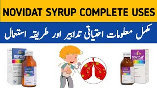 Novidat Syrup Uses in Urdu  Novidat Syrup 125 mg Uses  Novidat Syrup 250 mg dosage in Urdu [upl. by Ejrog688]