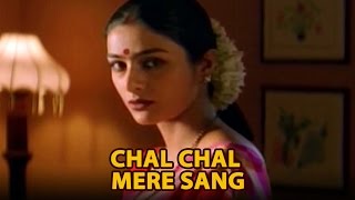 Chal Chal Mere Sang Video Song  Astitva [upl. by Urian]