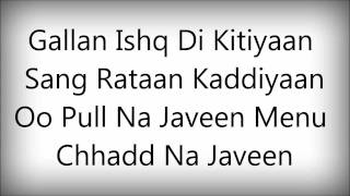 Falak Shabirs Ijazats Lyrics [upl. by Penoyer]