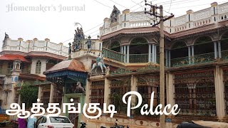 Athangudi Palace [upl. by Ettenyar]