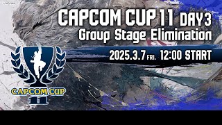 【日本語実況】「CAPCOM CUP 11」 Day3「Group Stage Elimination  Day3」 [upl. by Aihsenat928]