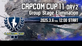 【日本語実況】「CAPCOM CUP 11」 Day2「Group Stage Elimination  Day2」 [upl. by Brina990]