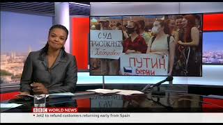 Russia Khabarovsk protests  BBC World [upl. by Alodie332]