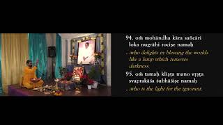 Archana Chanting by Br Ramanandamrita Chaitanya  Lalita Sahasranama  Amma Ashtottaram 108 names [upl. by Amar]