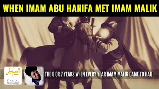 When Abu Hanifa Met Imam Malik [upl. by Oneladgam]