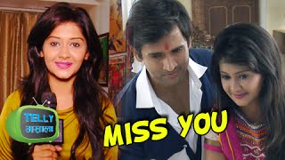 Kanchi Singh Misses Mishkat Varma  EXCLUSIVE [upl. by Sofko]