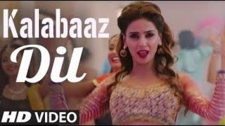 Kalabaaz Dil  Aima Baig amp Jabar Abbas  Saba Qamar  ARY Films [upl. by Fai838]