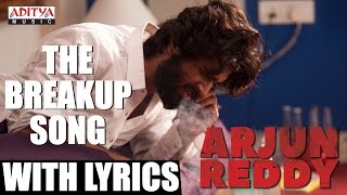 Mari Mari Video Song  Arjun Reddy Video Songs  Vijay Deverakonda  Shalini [upl. by Villada]