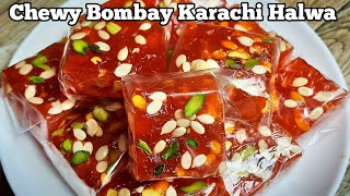 Best Bombay Karachi Halwa Recipe  CHEWY Stretchy Karachi Halwa From Corn Flour  Festival Special [upl. by Phina302]