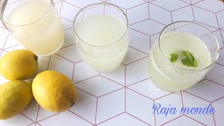 Recette Citronnade tunisienne pour laid avec 3 goûts différents [upl. by Wrigley]