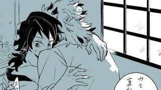 rengoku X giyuu kny rengiyuu [upl. by Ahseiyk]